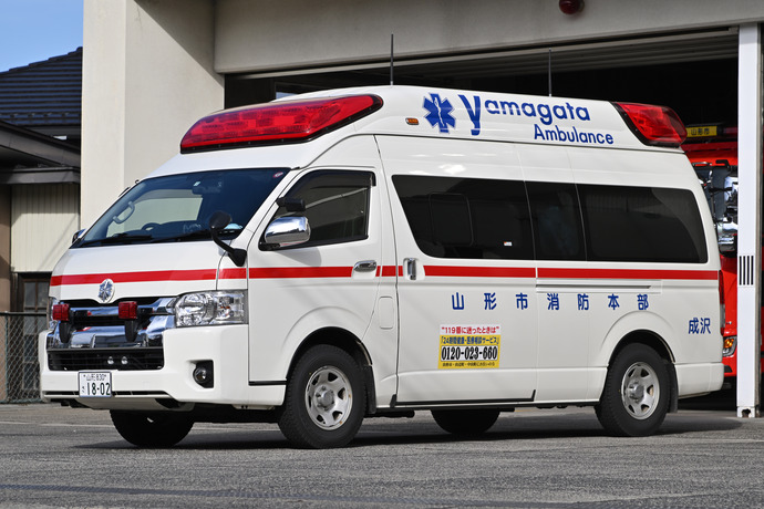 写真：西消防署　成沢出張所　高規格救急車