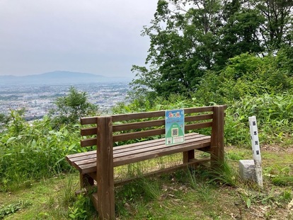 野伏山山頂（写真）