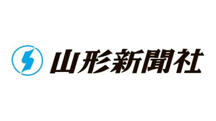 株式会社山形新聞社