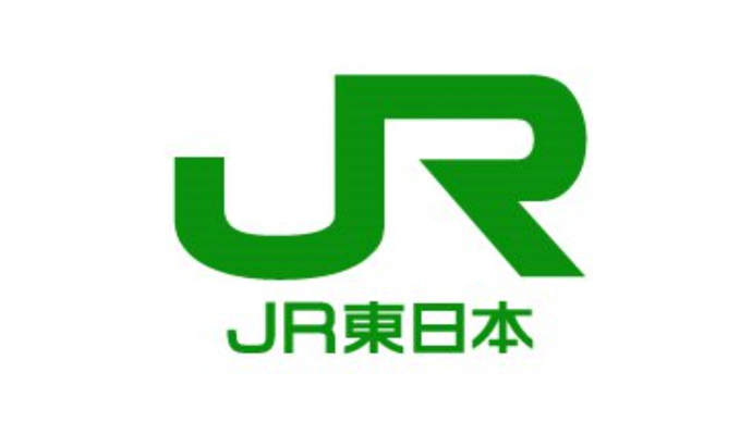東日本旅客鉄道株式会社