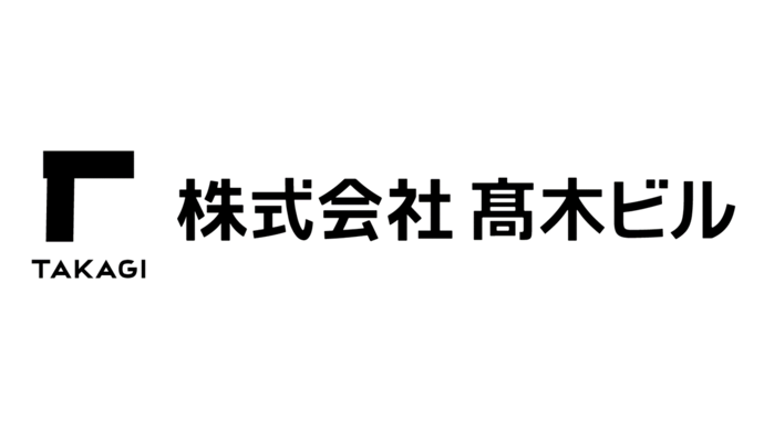 49.takagibill