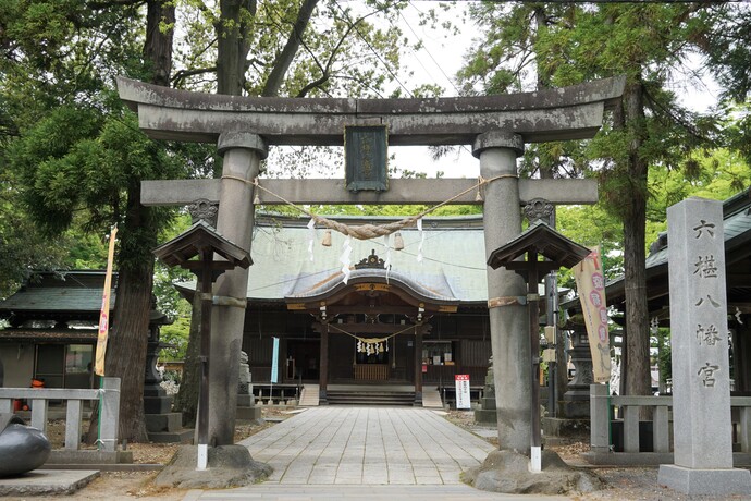 六椹八幡宮