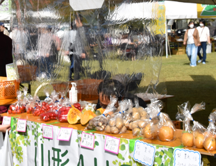 農畜産物直売イベント