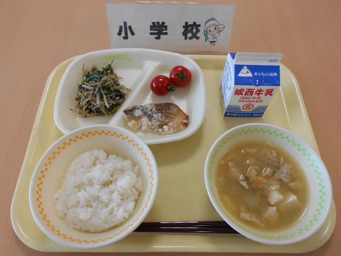 <小学校献立>