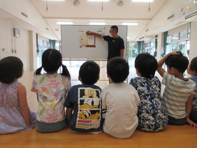 事業団の活動2
