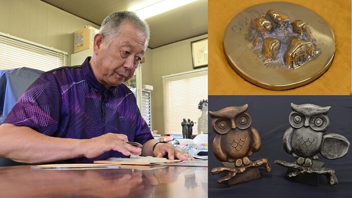 鈴木ひとしさんと鋳物の作品3点