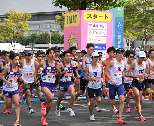 第10回まるごとマラソン
