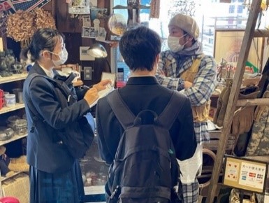 お店取材