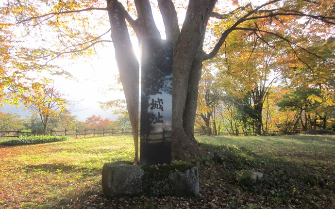 長谷堂城址公園