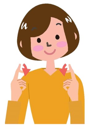 両手の人差し指を向かい合わせて折り曲げている女性のイラスト