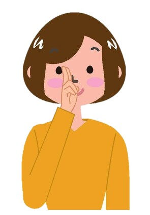 額の中央で人差し指と中指を立てている女性のイラスト