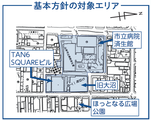 基本方針対象エリア