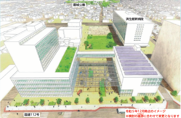 イメージ図