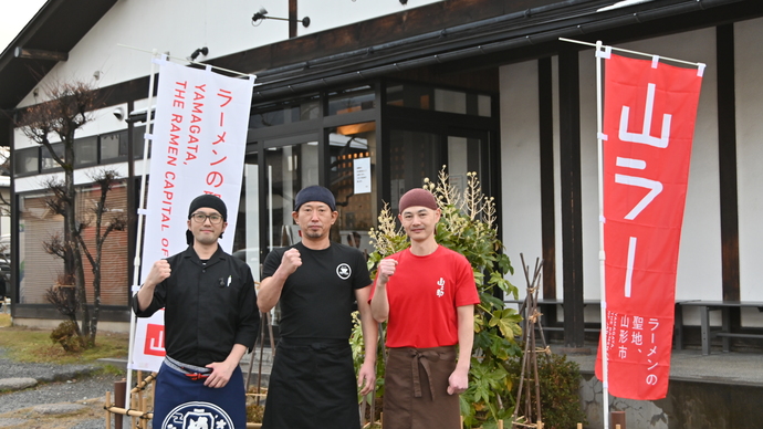 写真左から、寒河江さん、鈴木さん、高橋さん