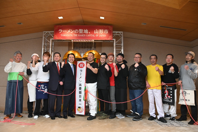 ラーメン消費額、山形市連覇！
