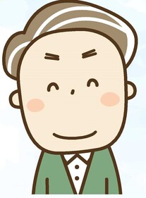男性のイラスト