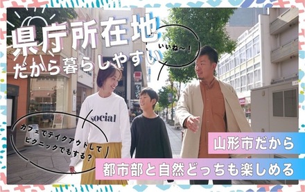 活動の様子