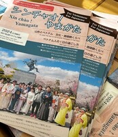 活動の様子