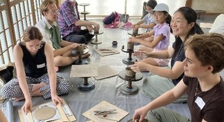 活用事例