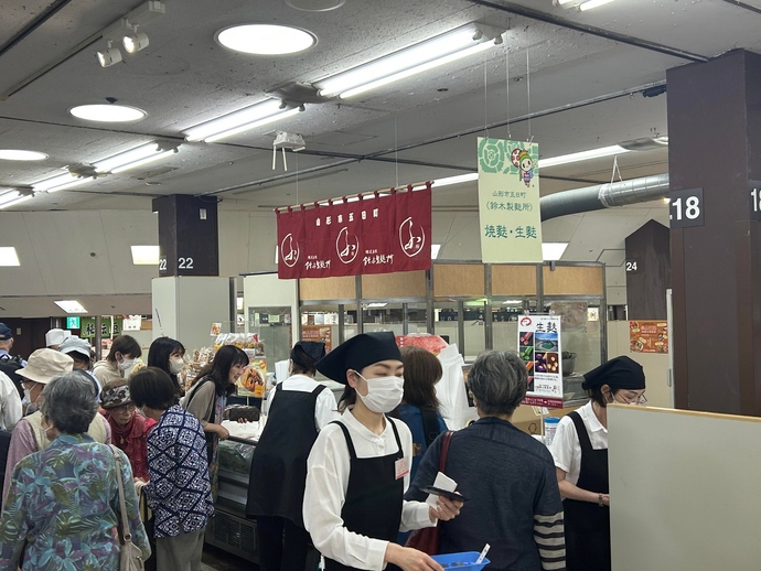 物産展1