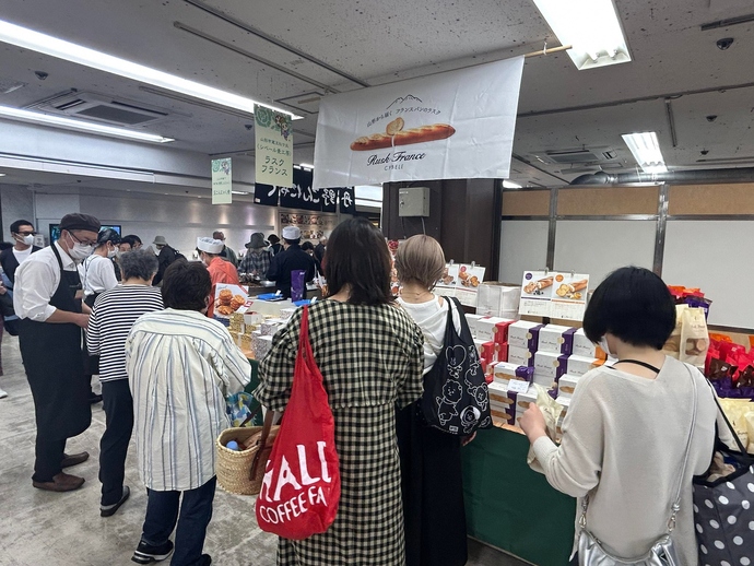 物産展2