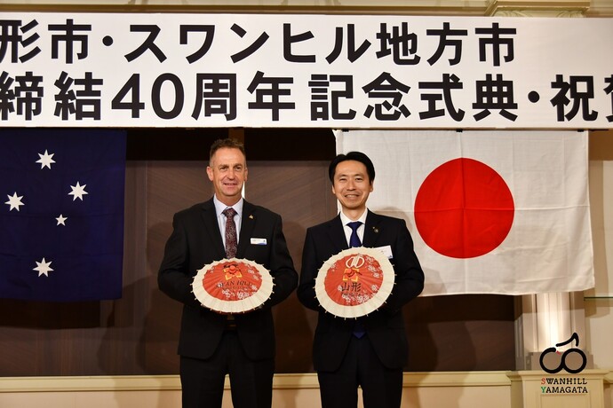 市長あいさつ
