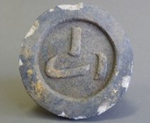 金