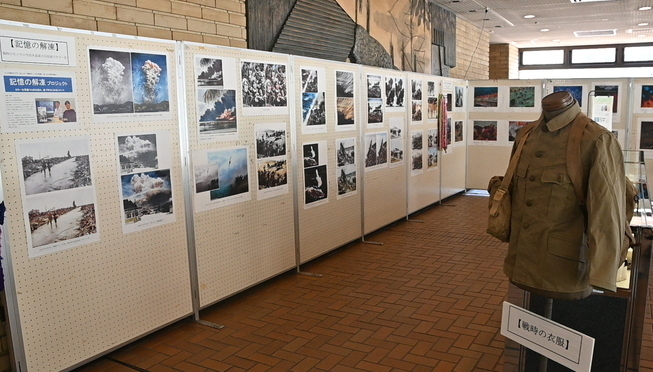 令和7年度原爆展