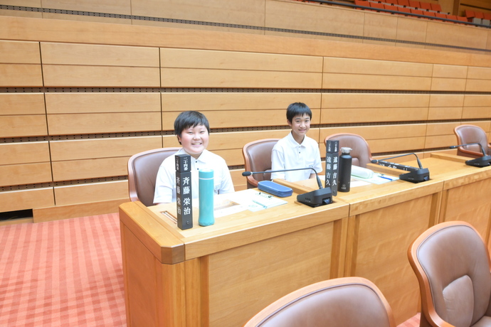 議会棟