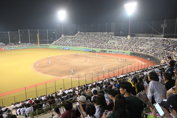 スタジアム