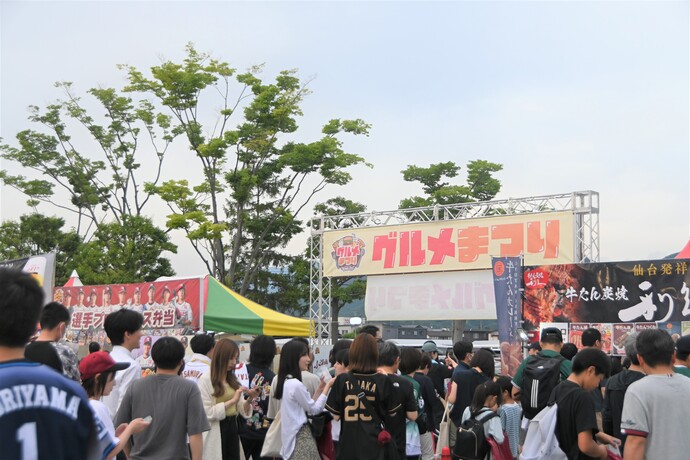 スタジアム外