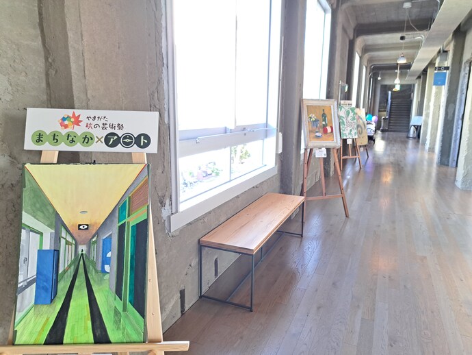アート1