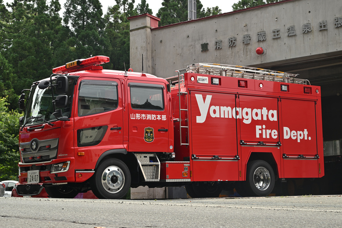 写真：東消防署　蔵王温泉出張所　水槽付ポンプ車