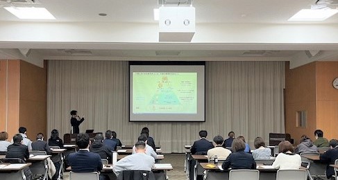 セミナーの写真です。