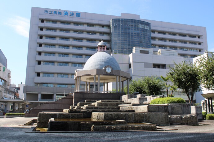済生館