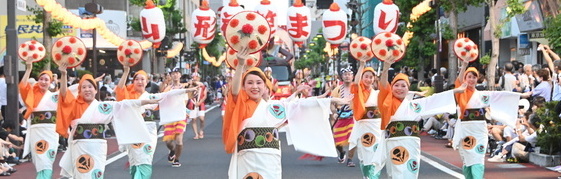 花笠の様子4