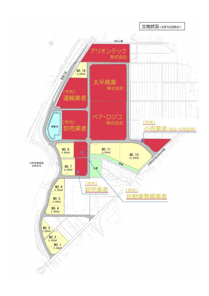 令和6年6月16日時点の立地状況