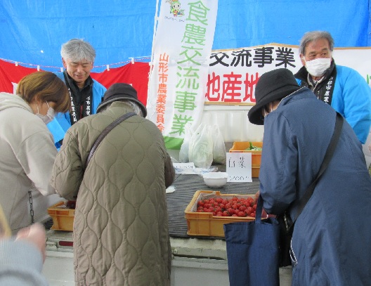 過年度の食農交流事業の様子