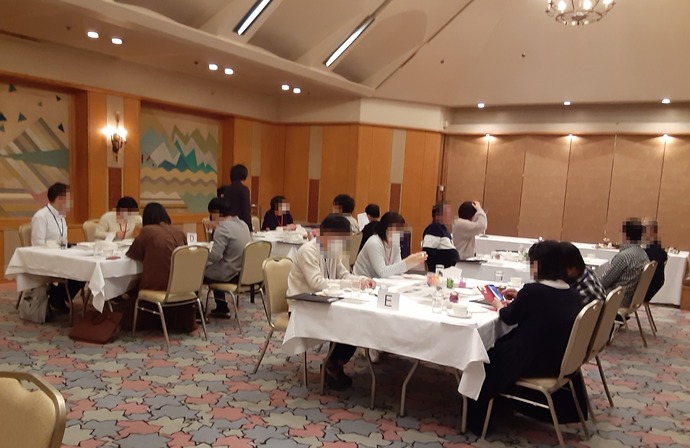 過去のイベント