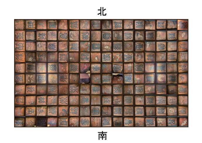 勝因寺山門の天井画