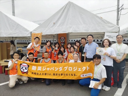 防災フェスティバル