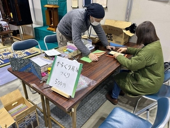 写真2
