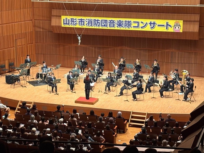 山形市消防団音楽隊コンサート