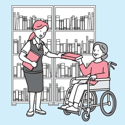 車椅子を使用する方