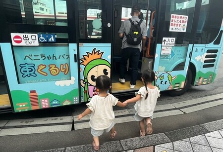 くるりんバス
