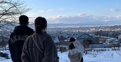 移住体験ツアー
