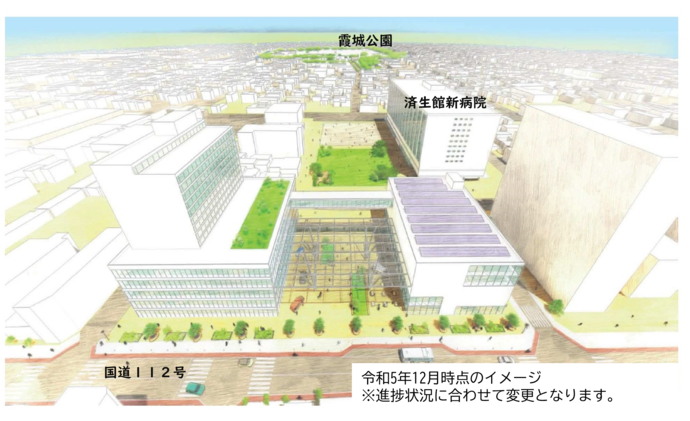 旧大沼・済生館エリアイメージパース令和5年12月時点のイメージ※検討の進捗に合わせて変更となります。