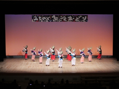 みちのく阿波踊り