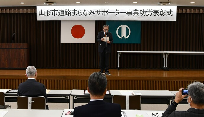挨拶
