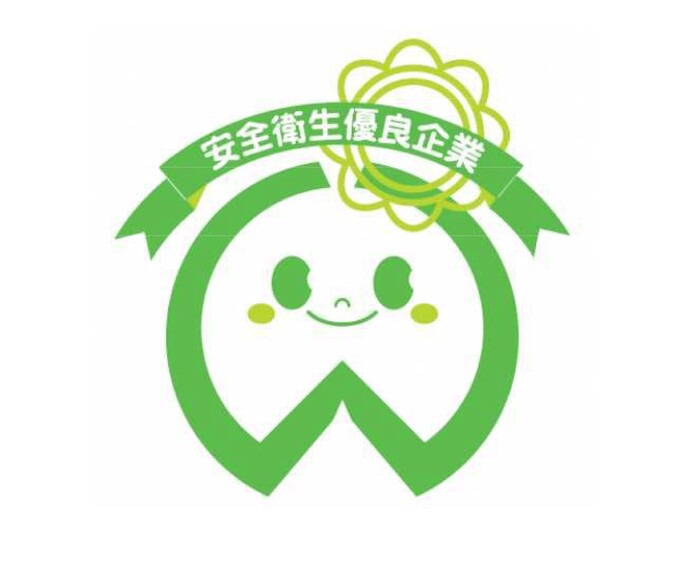 ホワイトマーク